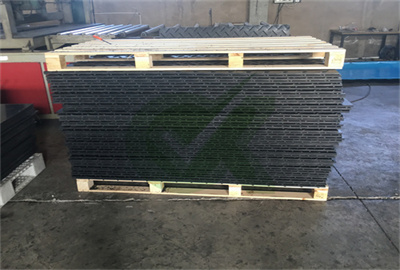 high quality Ground protection mats 3/4 Inch for heavy equipment